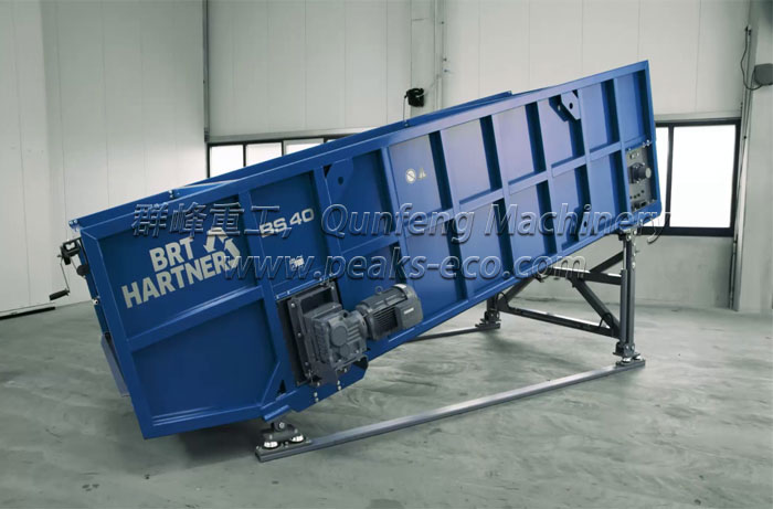 Ballistic Separator (Cooperate with BRT)