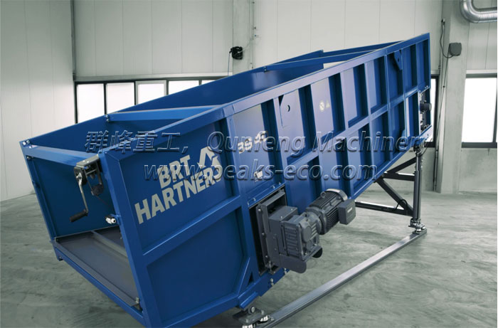 Ballistic Separator (Cooperate with BRT)