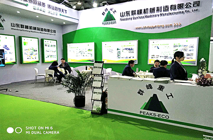 直擊 IE expo China 2019 第20屆中國(guó)環(huán)博會(huì)現(xiàn)場(chǎng)